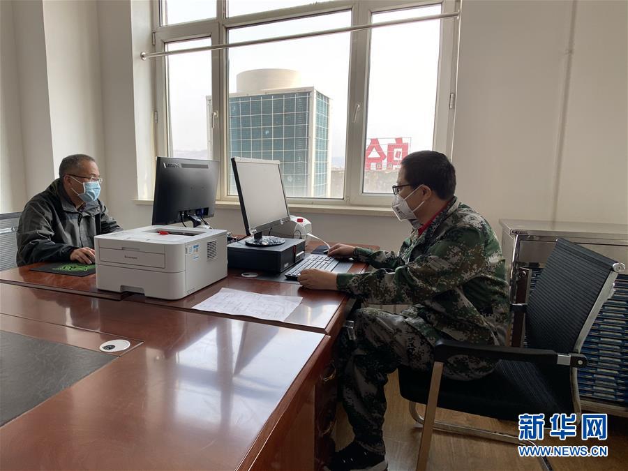 （聚焦疫情防控&middot;圖文互動）（2）從武漢到綏芬河，他們再赴&ldquo;疫&rdquo;線