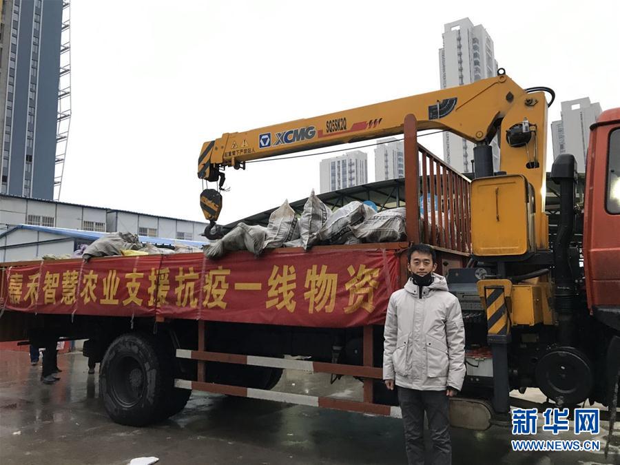 （一線抗疫群英譜&middot;圖文互動）（1）&ldquo;面對疫情，我們能做點啥？&rdquo;&mdash;&mdash;&ldquo;蘿卜哥&rdquo;朱海洋的擔當