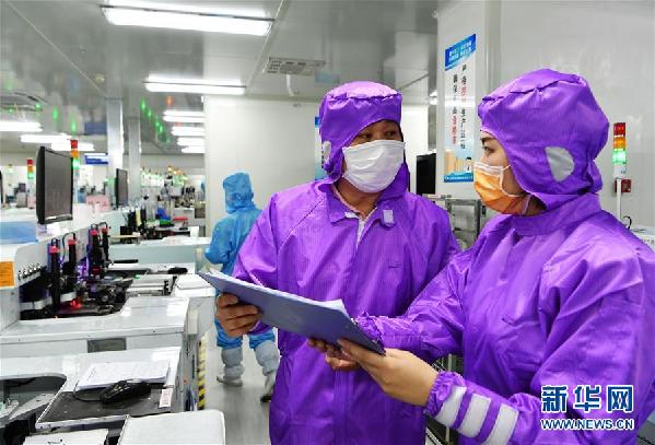 （聚焦復工復產）（2）廈門：&ldquo;首席服務官&rdquo;助力企業復工復產