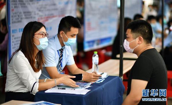 （聚焦復工復產）（3）?？谂e辦&ldquo;戰疫情&middot;促就業&rdquo;招聘會