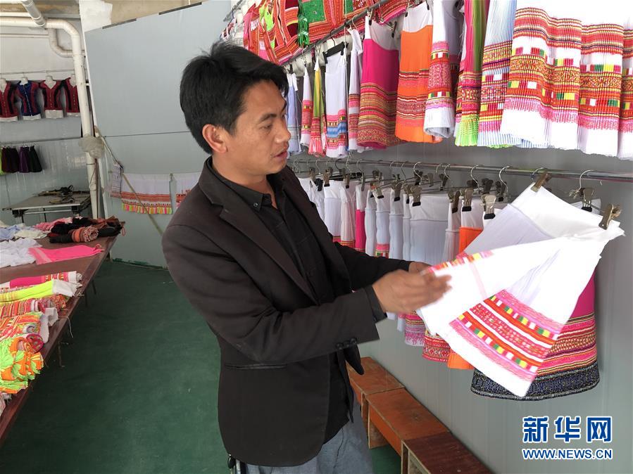 （新華全媒頭條&middot;圖文互動）（8）春天里的5個&ldquo;戰(zhàn)貧&rdquo;瞬間&mdash;&mdash;習(xí)近平總書記關(guān)于脫貧攻堅決策部署指引攻克最后的深貧堡壘