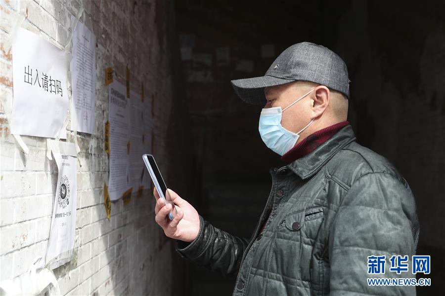 （新華全媒頭條&middot;圖文互動）（8）邊城戰(zhàn)&ldquo;疫&rdquo;&mdash;&mdash;綏芬河、滿洲里境外輸入疫情防控紀實