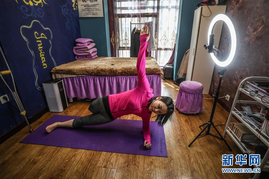 （在習(xí)近平新時(shí)代中國(guó)特色社會(huì)主義思想指引下&mdash;&mdash;新時(shí)代新作為新篇章&middot;習(xí)近平總書記關(guān)切事&middot;圖文互動(dòng)）（2）打開(kāi)生活的正確方式：更衛(wèi)生、更健康！