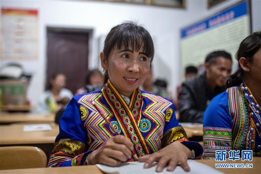 （決戰決勝脫貧攻堅&middot;圖文互動）（1）&ldquo;孩子再也不用學打獵了&rdquo;&mdash;&mdash;拉祜族女獵手告別狩獵