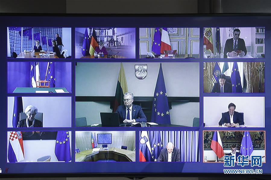 (國際疫情)(2)歐盟成員國領(lǐng)導人同意設(shè)立“恢復基金”振興經(jīng)濟