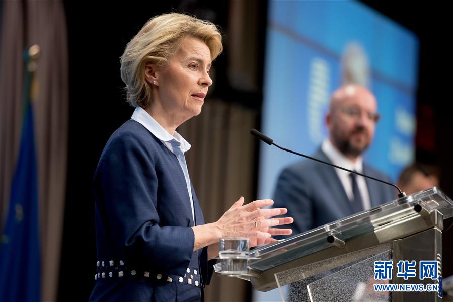 (國際疫情)(3)歐盟成員國領(lǐng)導人同意設(shè)立“恢復基金”振興經(jīng)濟