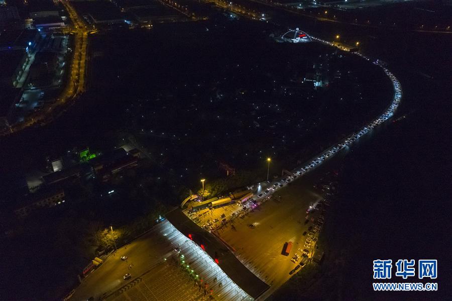 (新華全媒頭條·圖文互動)(14)上下同心,守望相助——中國抗疫眾志成城的生動實踐