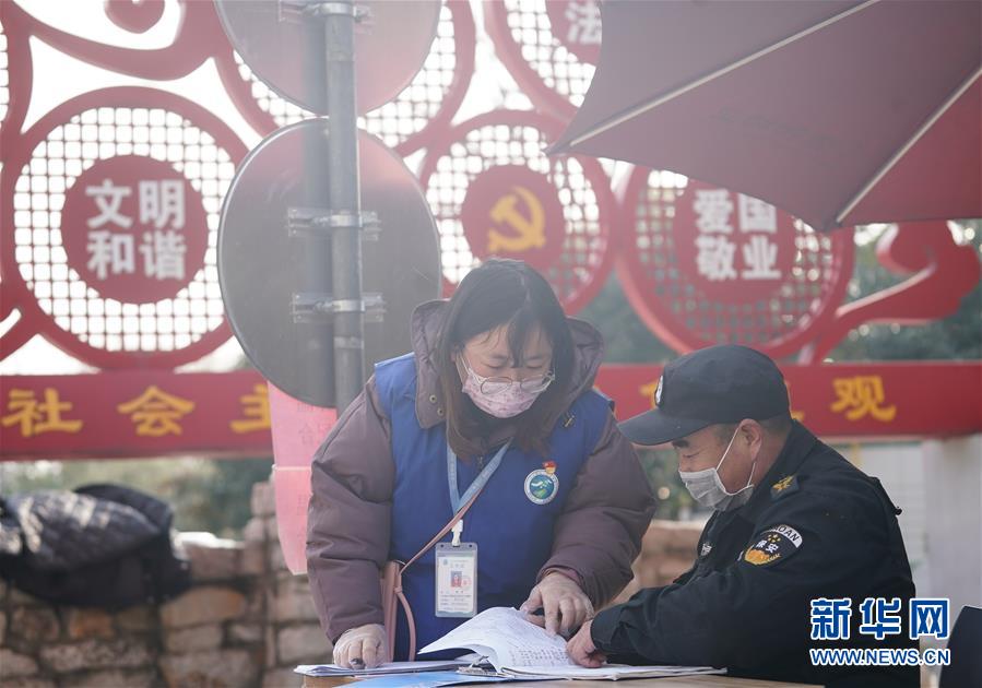 （聚焦疫情防控&middot;圖文互動(dòng)）（8）在戰(zhàn)&ldquo;疫&rdquo;大考中不斷進(jìn)步&mdash;&mdash;中國抗疫治理能力的生動(dòng)實(shí)踐