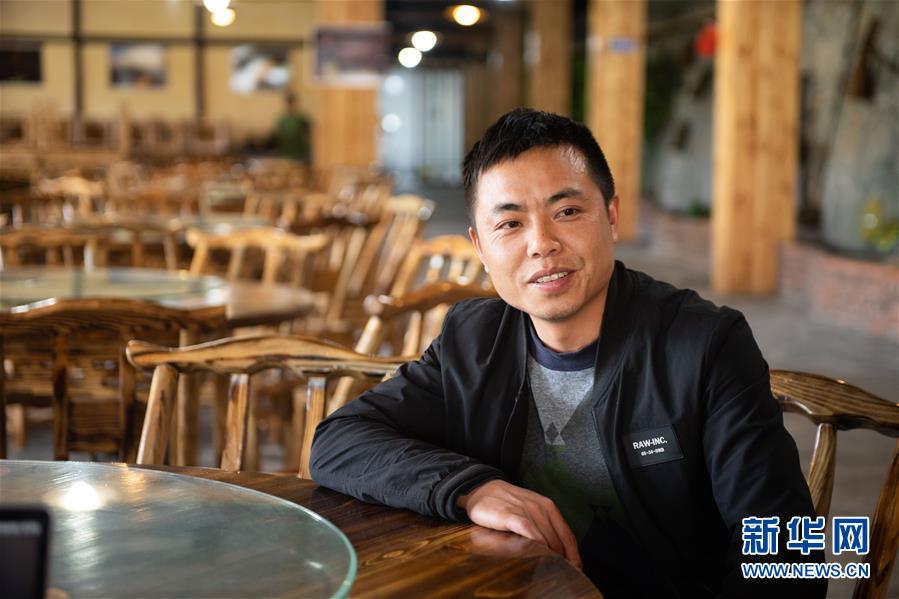 (決戰決勝脫貧攻堅·圖文互動)(2)深山苗寨的別樣春天——疫情下的十八洞村見聞