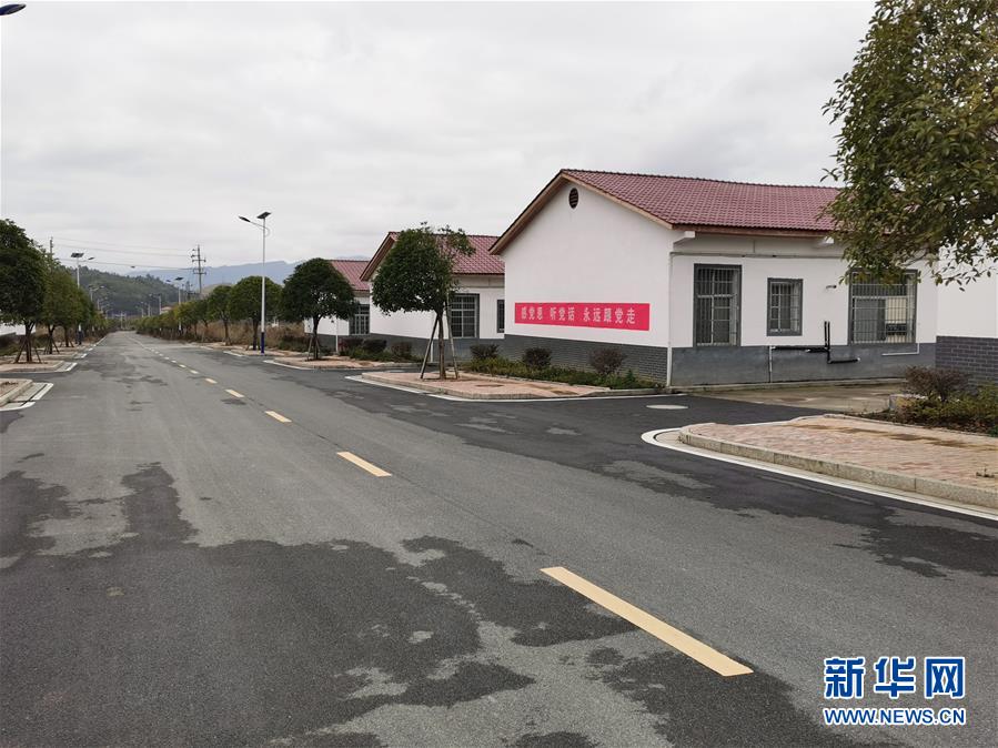 (圖文互動(dòng))(1)“為脫貧而來(lái),為脫貧而去”——追記湖南炎陵縣委原書(shū)記黃詩(shī)燕