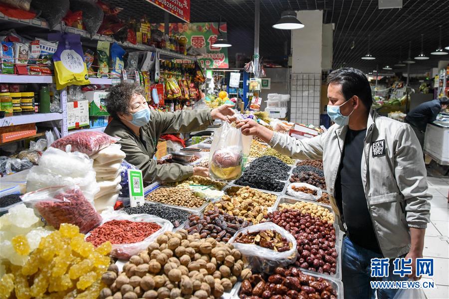 (決戰(zhàn)決勝脫貧攻堅(jiān)·圖文互動(dòng))(2)阿布都艾尼北上務(wù)工“三級(jí)跳”