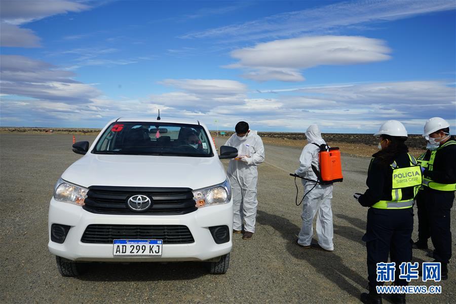 （國際&middot;圖文互動）（1）通訊：中國與阿根廷最大合作項目在疫情下堅守