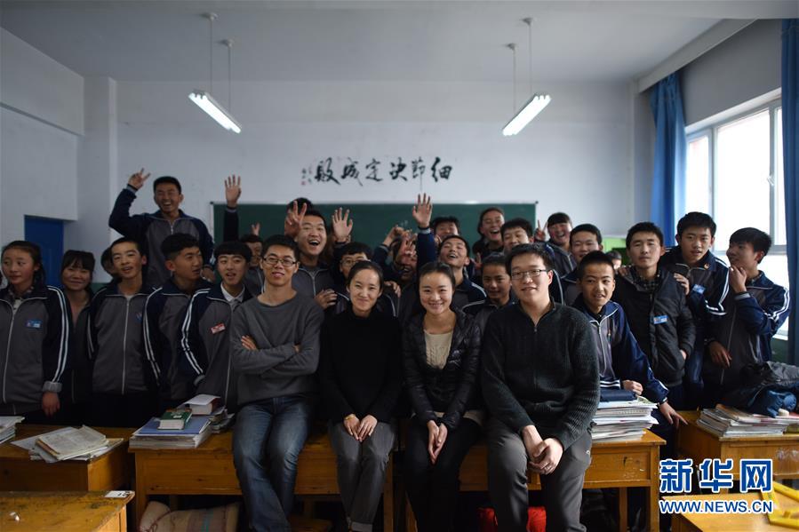 （新華全媒頭條&middot;圖文互動）（8）以青春之名，續寫時代華章&mdash;&mdash;寫在五四青年節到來之際