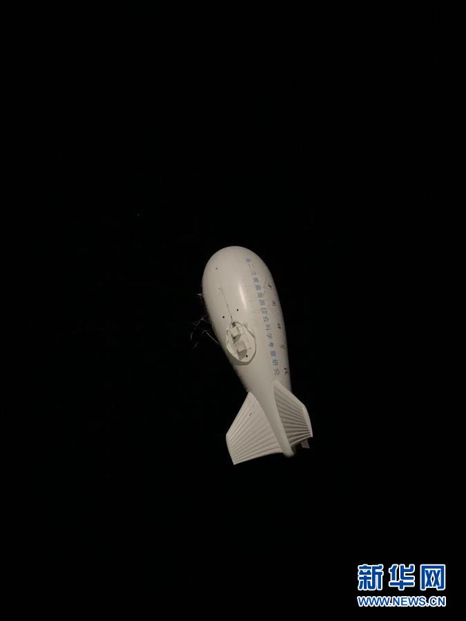 （圖文互動(dòng)）（3）那是我心中最美的&ldquo;第三極&rdquo;&mdash;&mdash;第二次青藏科考青年說(shuō)