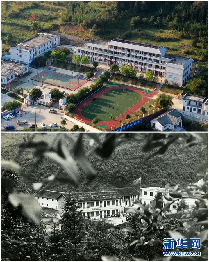 (新華全媒頭條·圖文互動)(6)“七遷”出深山——貴州瑤鄉之變濃縮極貧地區脫貧攻堅奮斗史