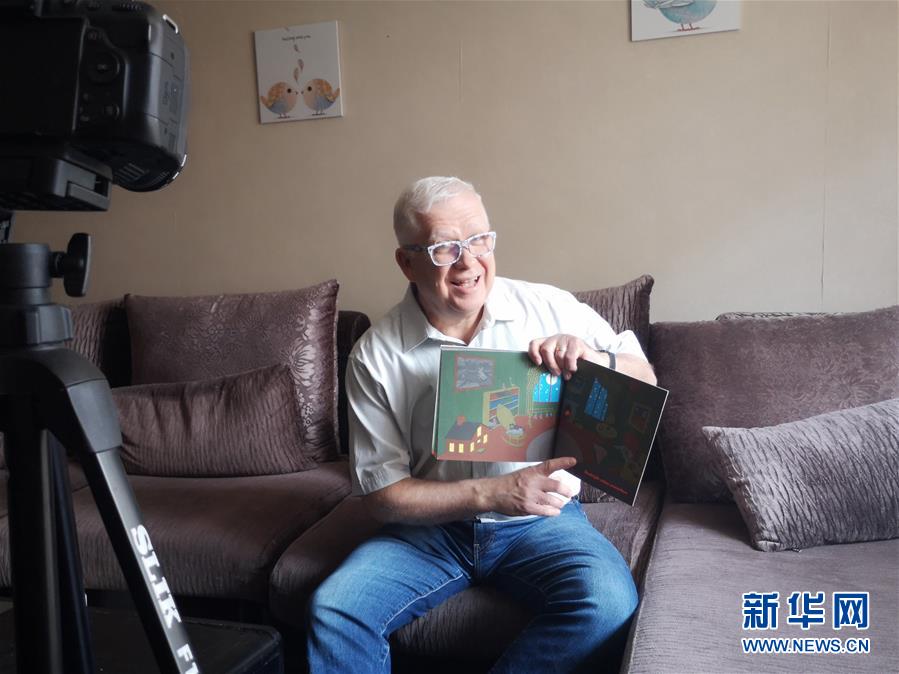 （抗疫中的真善美&middot;圖文互動）（1）在京外籍人士為社區孩子義務辦起英語課堂