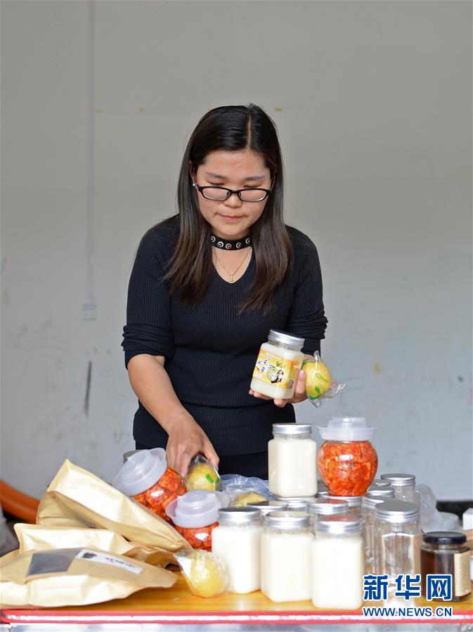 (決戰決勝脫貧攻堅·圖文互動)(1)“蜂妹子”楊春竹:鄉村發展需要年輕人”