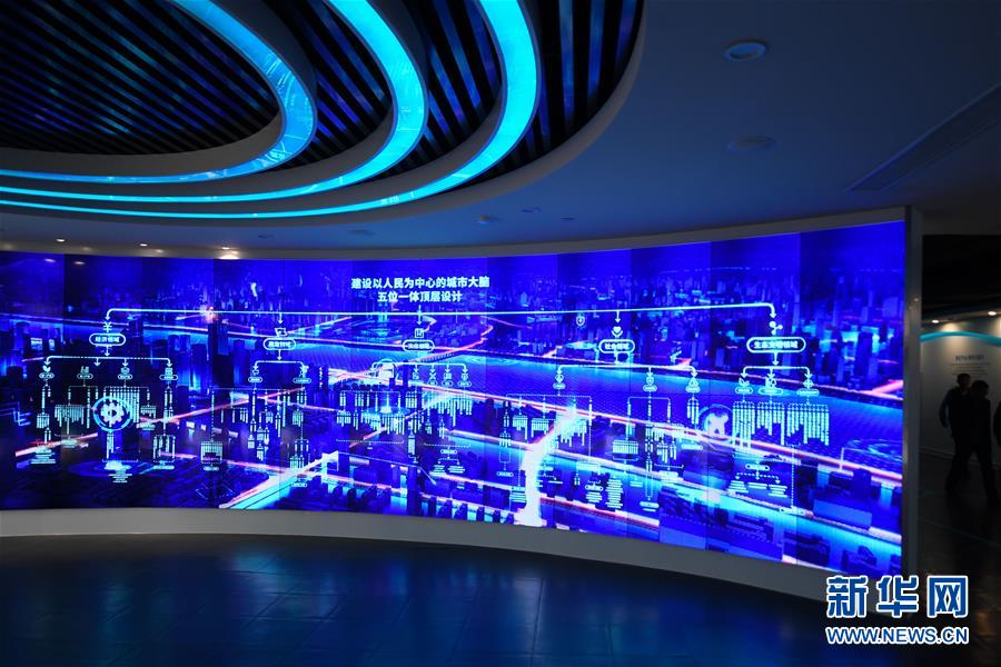 （新華全媒頭條&middot;圖文互動(dòng)）（6）新基建，澎湃中國經(jīng)濟(jì)新動(dòng)能 