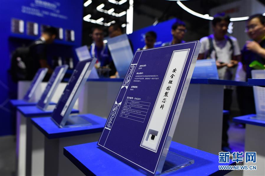 （新華全媒頭條&middot;圖文互動(dòng)）（7）新基建，澎湃中國經(jīng)濟(jì)新動(dòng)能 