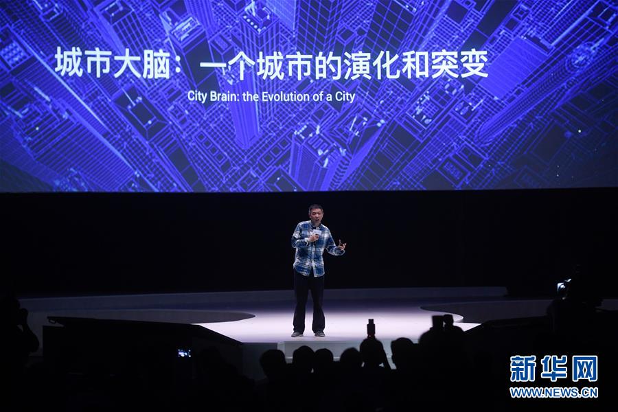 （新華全媒頭條&middot;圖文互動(dòng)）（10）新基建，澎湃中國經(jīng)濟(jì)新動(dòng)能 