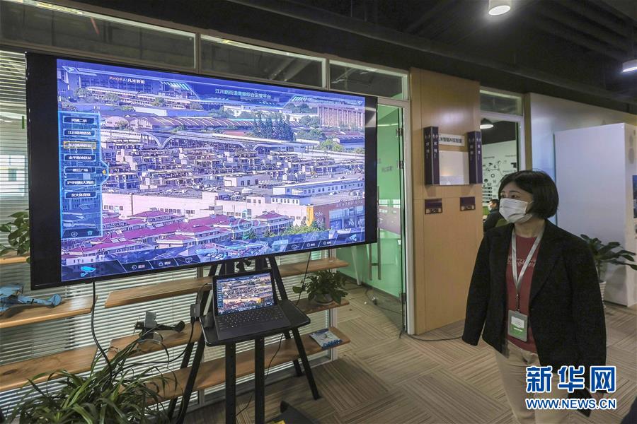 （新華全媒頭條&middot;圖文互動(dòng)）（3）新基建，澎湃中國經(jīng)濟(jì)新動(dòng)能