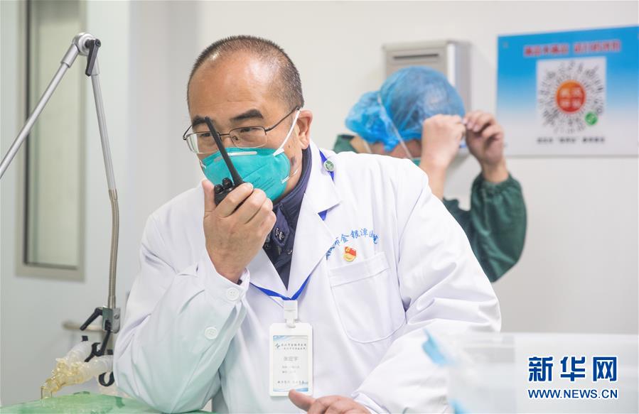 #（新華全媒頭條&middot;圖文互動）（20）鐘華論：在民族復興的歷史豐碑上&mdash;&mdash;2020中國抗疫記