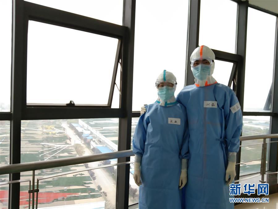 （圖文互動(dòng)）（3）&ldquo;90后&rdquo;援鄂護(hù)士情侶：&ldquo;只要國(guó)家需要，我們義無(wú)反顧&rdquo;