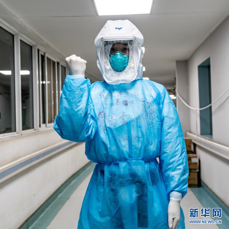 （新華全媒頭條&middot;圖文互動(dòng)）（2）&ldquo;我看不見你的樣子，但我知道你是誰&rdquo;&mdash;&mdash;寫在國(guó)際護(hù)士節(jié)來臨之際