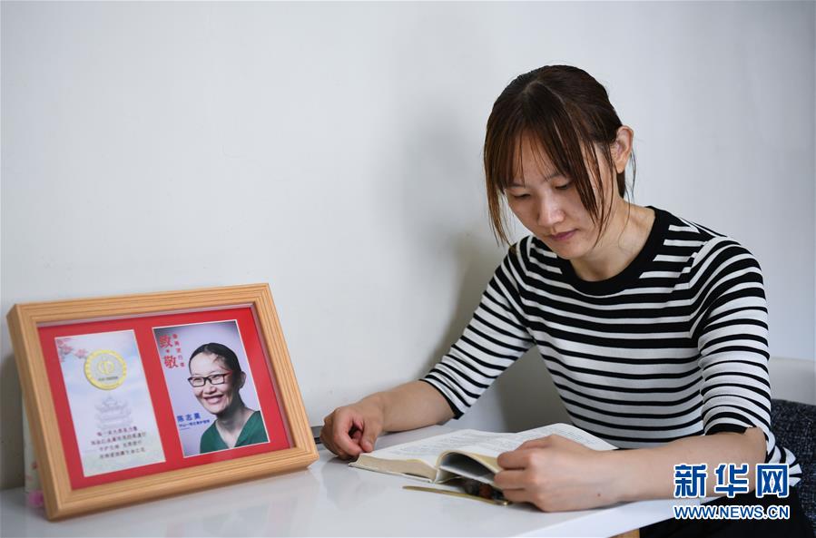 （新華全媒頭條&middot;圖文互動(dòng)）（7）&ldquo;我看不見你的樣子，但我知道你是誰&rdquo;&mdash;&mdash;寫在國(guó)際護(hù)士節(jié)來臨之際