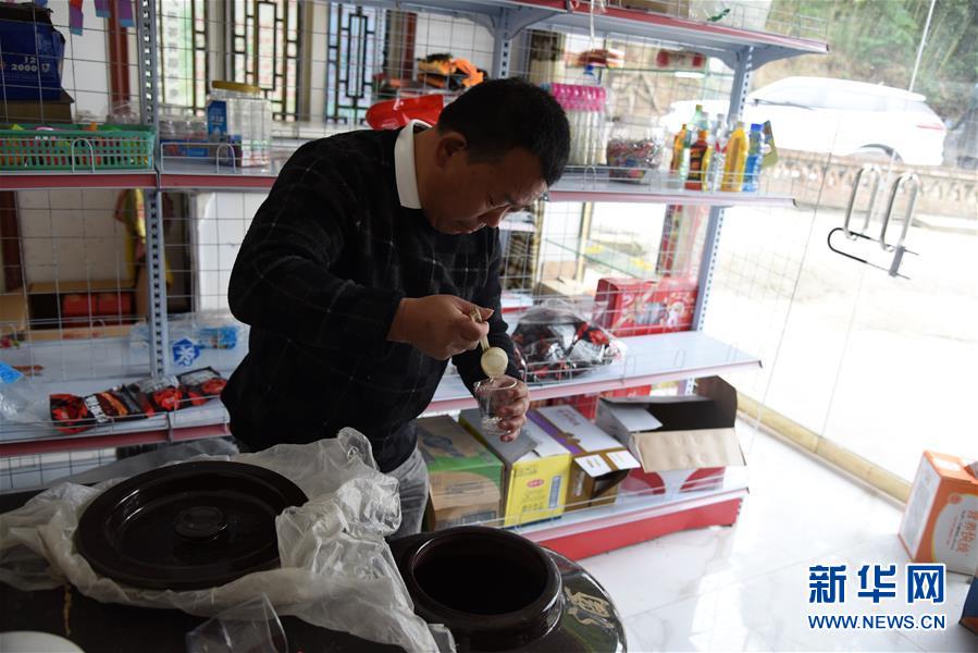 （新華全媒頭條&middot;圖文互動）（5）刺梨花開滿山紅&mdash;&mdash;記在貴州脫貧攻堅一線奮斗的殘疾人