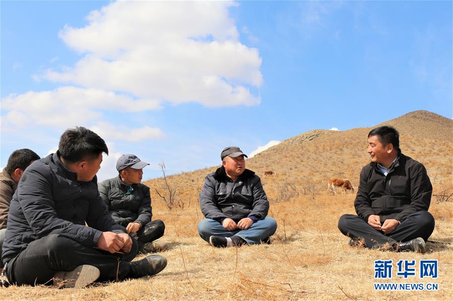 (脫貧攻堅·扶貧印記)(3)“牛書記”帶領牧民發展“牛產業”助力脫貧