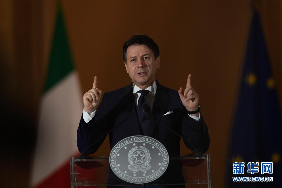 (國際疫情)(1)意大利將于6月初開放與申根區國家間人員流動