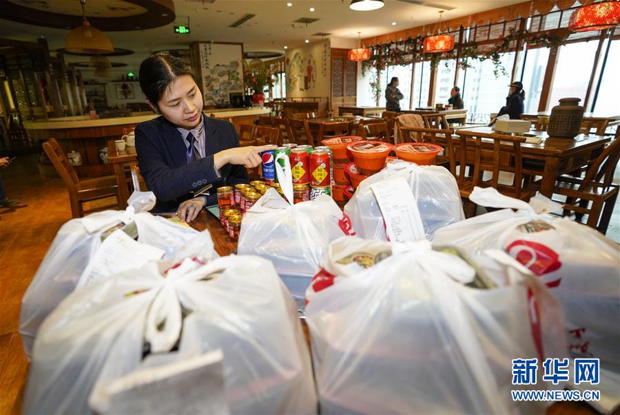 (在習近平新時代中國特色社會主義思想指引下——新時代新作為新篇章·習近平總書記關切事·圖文互動)(3)新技術、新活力——經濟發展新亮點透視