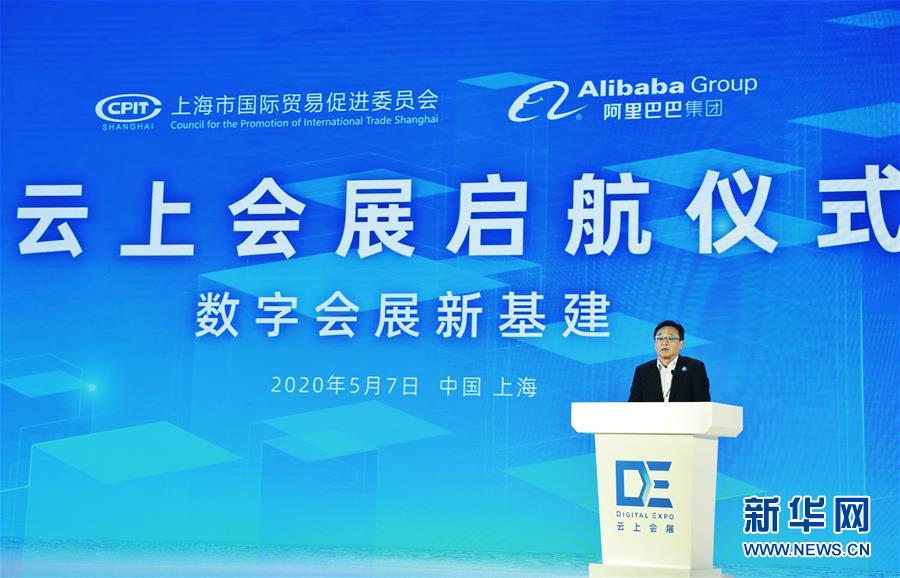 (在習近平新時代中國特色社會主義思想指引下——新時代新作為新篇章·習近平總書記關切事·圖文互動)(6)新技術、新活力——經濟發展新亮點透視