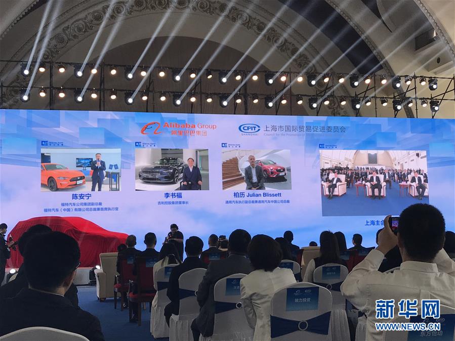 (在習近平新時代中國特色社會主義思想指引下——新時代新作為新篇章·習近平總書記關切事·圖文互動)(8)新技術、新活力——經濟發展新亮點透視