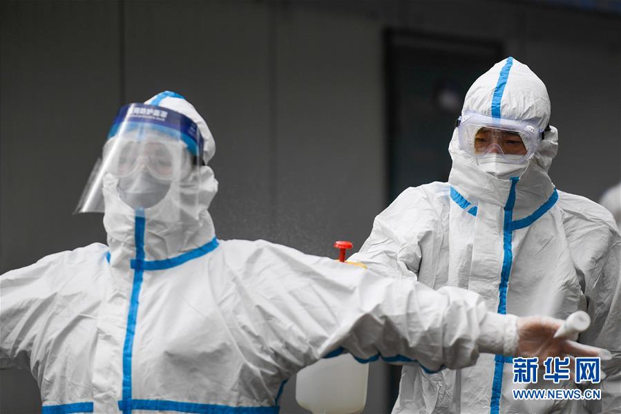 (聚焦疫情防控·圖文互動)(1)吉林市豐滿區(qū)疫情風險等級調(diào)整為高風險