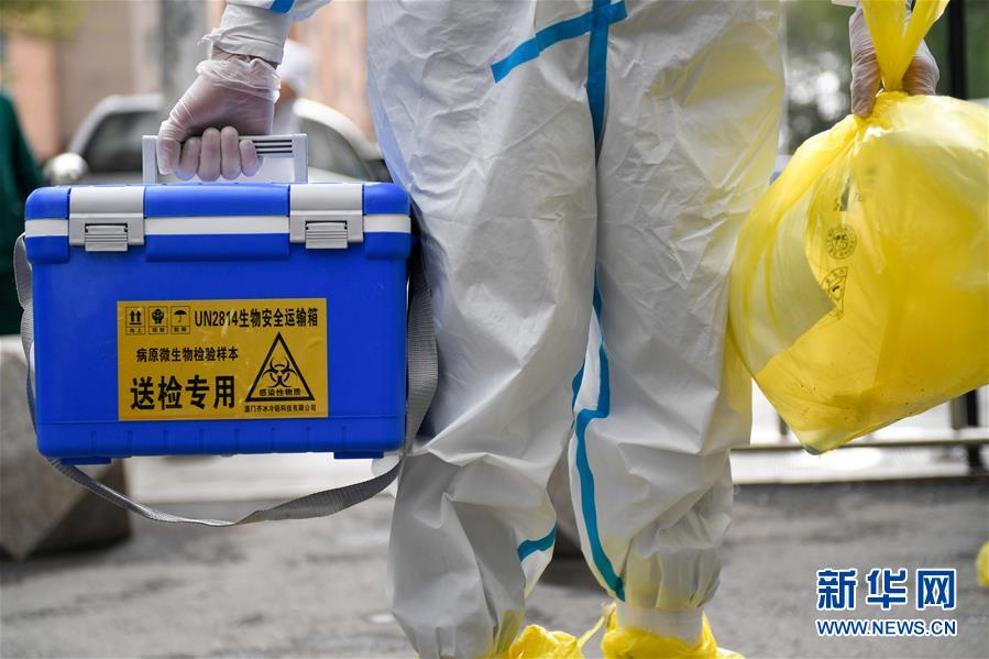 (聚焦疫情防控·圖文互動)(2)吉林市豐滿區(qū)疫情風險等級調(diào)整為高風險