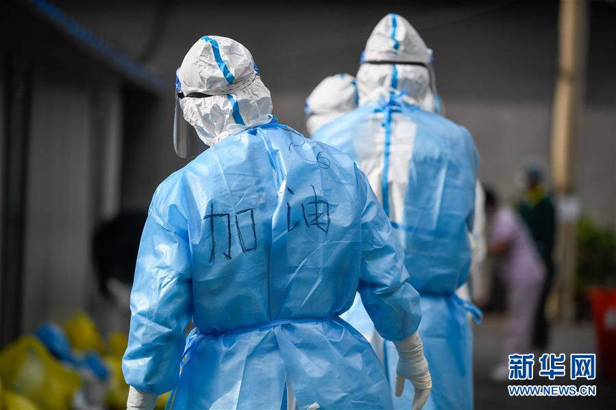 (聚焦疫情防控·圖文互動)(6)吉林市豐滿區(qū)疫情風險等級調(diào)整為高風險