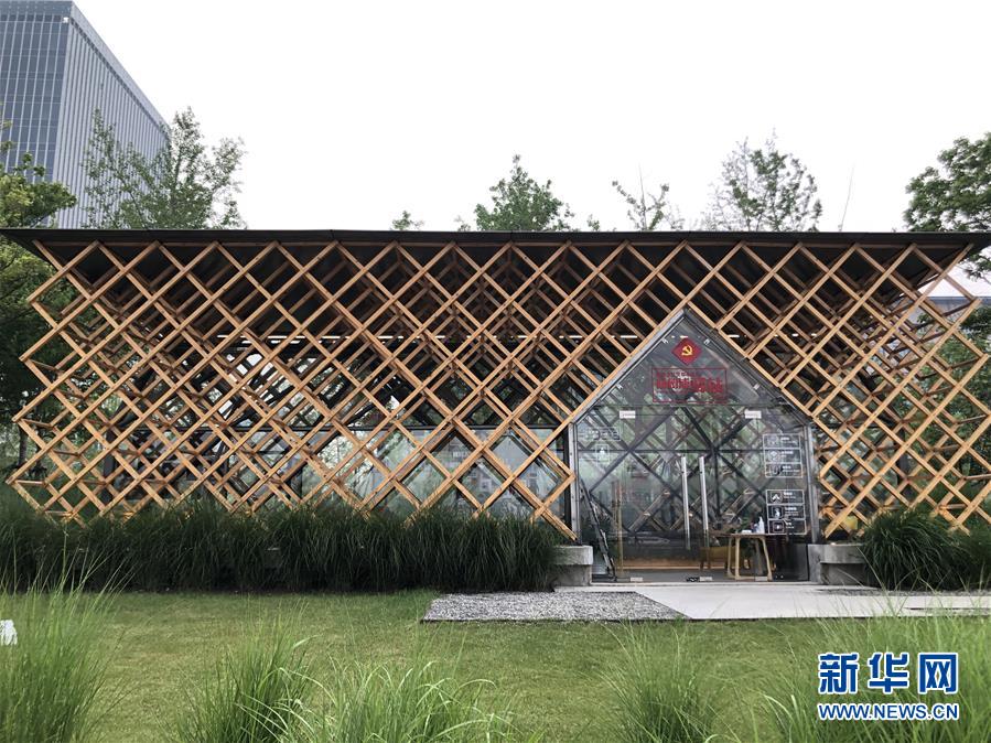 （在習近平新時代中國特色社會主義思想指引下&mdash;&mdash;新時代新作為新篇章&middot;習近平總書記關切事&middot;圖文互動）（1）新都市、新生活&mdash;&mdash;城市治理新探索巡覽