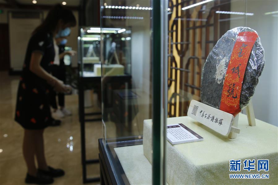 (圖文互動(dòng))(2)茶,讓我們?cè)谝黄?mdash;—首個(gè)“國(guó)際茶日”萬(wàn)里茶道系列活動(dòng)開(kāi)啟