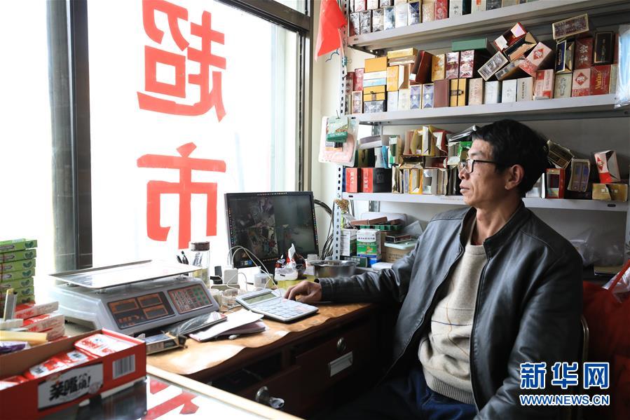 （2020珠峰高程測量&middot;圖文互動）（3）珠峰高程測量，你有哪些期待？