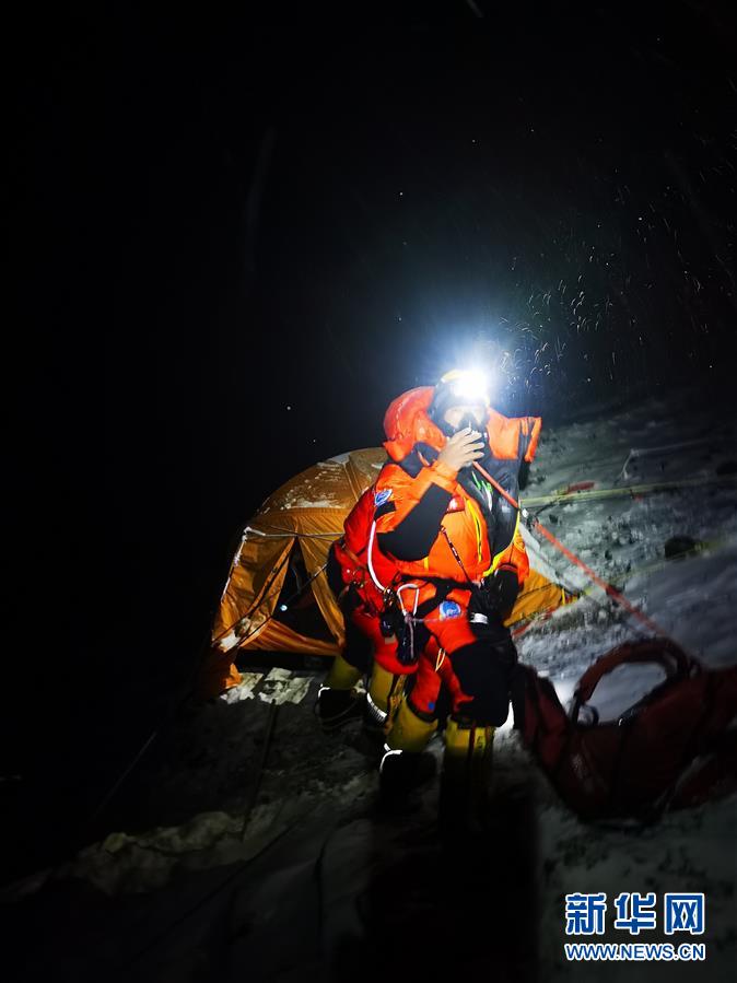 （2020珠峰高程測量）（1）出發！向著頂峰