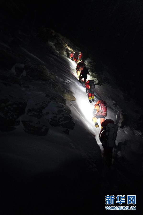 （2020珠峰高程測量）（9）出發！向著頂峰