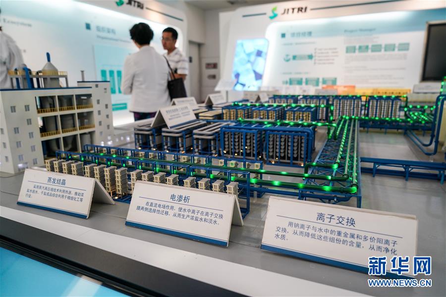 （行進長三角&middot;圖文互動）（1）創新轉型找燃點 研究院來了項目經理