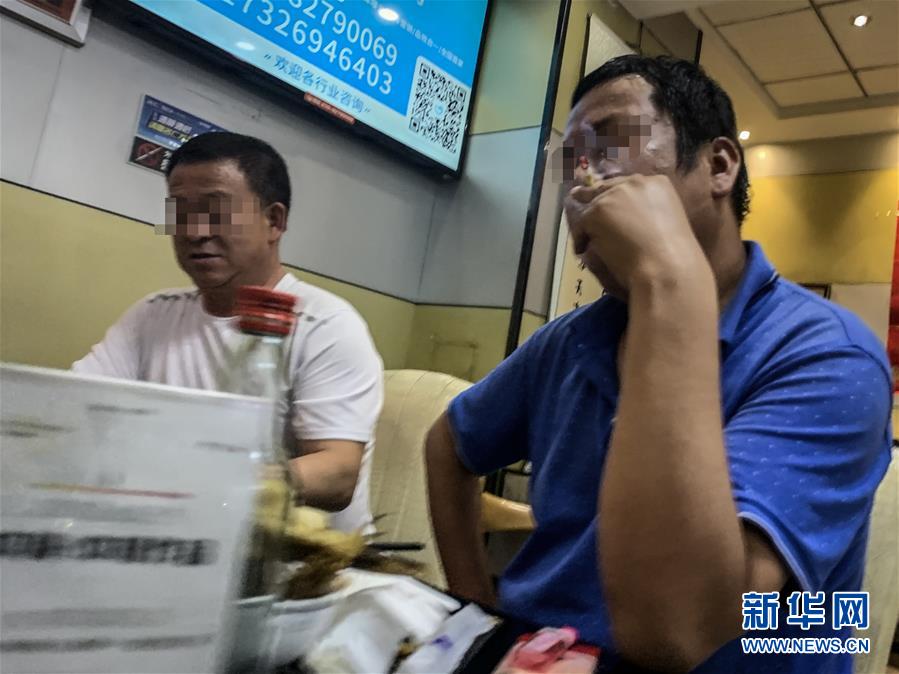 （圖文互動(dòng)）（2）室內(nèi)吸煙&ldquo;頑疾&rdquo;如何治理？