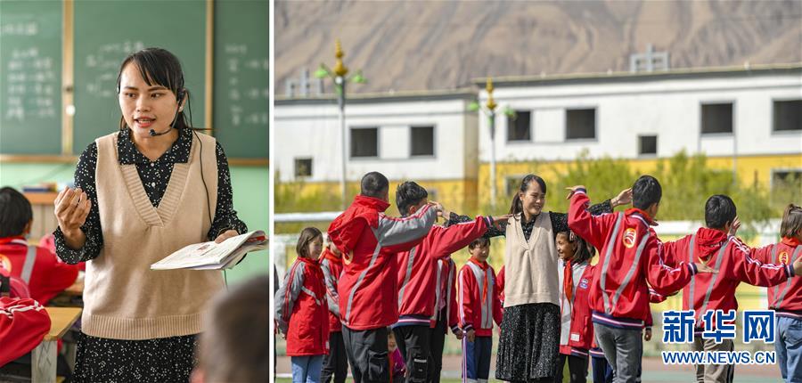 （圖文互動）（2）帕米爾高原涌現冰山上的&ldquo;新來客&rdquo; 