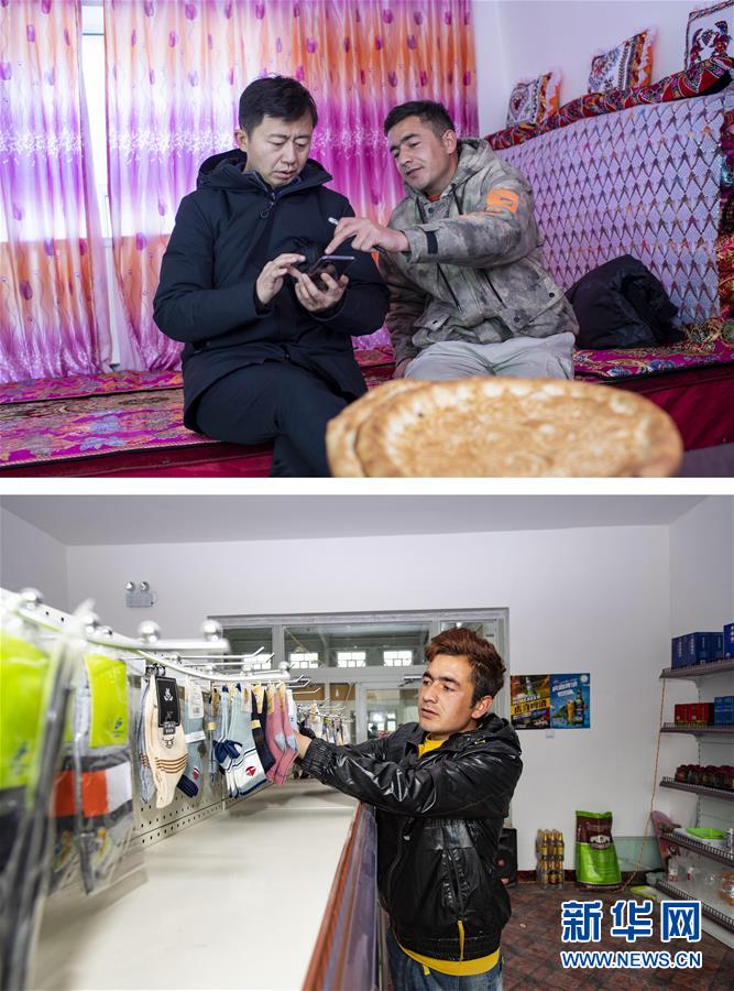 （新華全媒頭條&middot;圖文互動）（5）飛吧，&ldquo;帕米爾雄鷹&rdquo;！