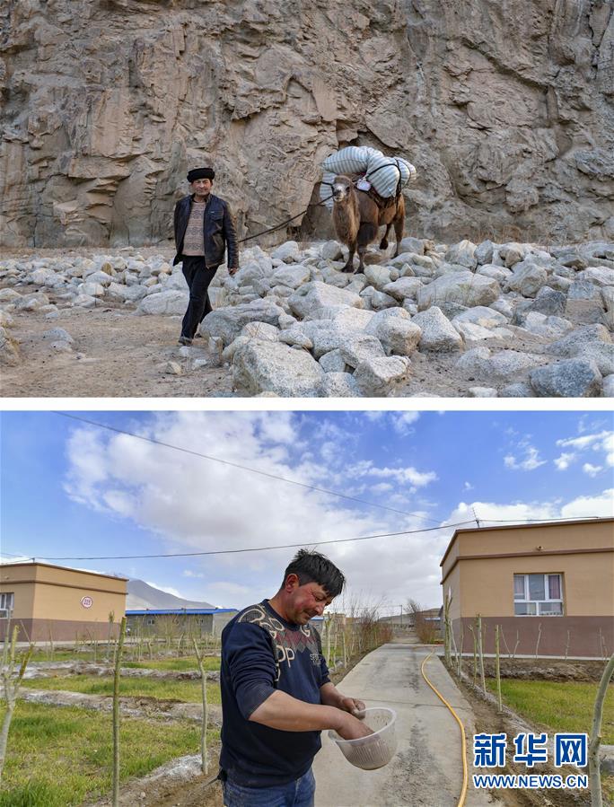 （新華全媒頭條&middot;圖文互動）（7）飛吧，&ldquo;帕米爾雄鷹&rdquo;！