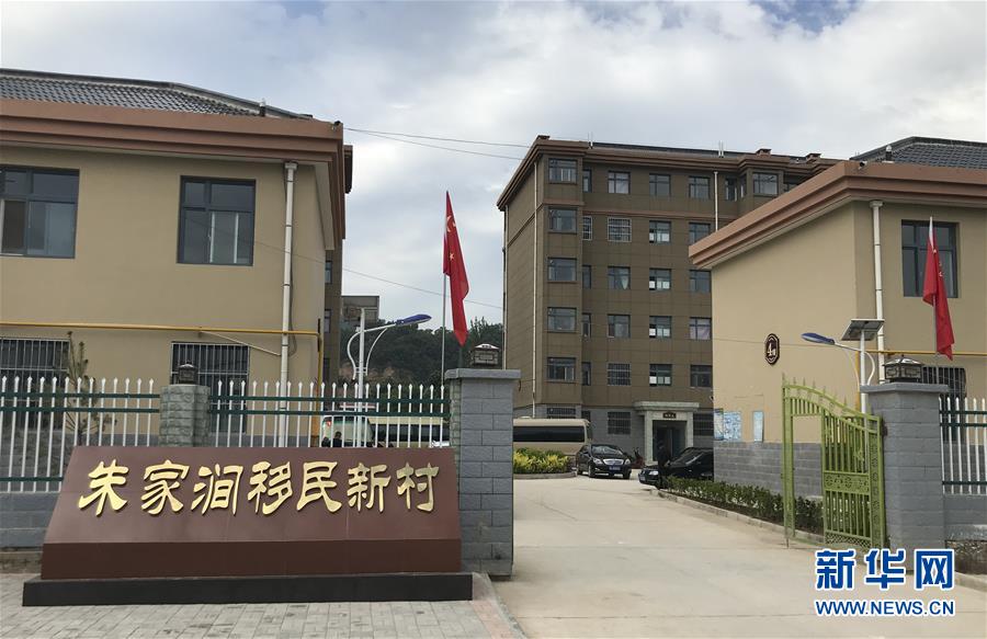 （決戰決勝脫貧攻堅&middot;圖文互動）（4）魚漁兼授 志智雙扶&mdash;&mdash;窮溝溝&ldquo;菜富記&rdquo;