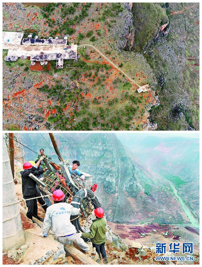 （決戰決勝脫貧攻堅&middot;圖文互動）（4）牛欄江邊&ldquo;尋水記&rdquo;